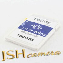 楽天市場】toshiba 無線lan搭載 flashair sd－uwa064gの通販