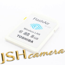 【中古】TOSHIBA 無線LAN搭載 FlashAir SDHCカード 8GB Class10 日本製 (国内正規品) SD-WE008G W-03