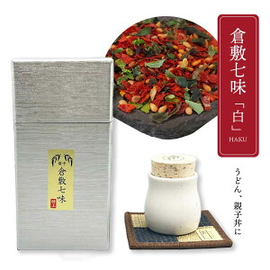 �q�~������HAKU ���R �q�~ �����������h�q 8g×2 �����O ���� �������� �k�C������ꕔ�n��z���s��