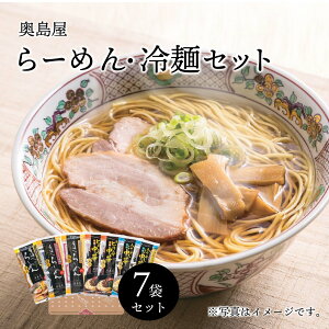  fˁ˃Zbg R 艄ז  艄ז X[vt  [߂ [ 蕨 Mtg  v[g  ₵ Ε Ɛ a 