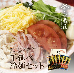  艄ח˃ZbgMtg 蕨  kCꕔnzs