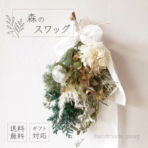 yVizX̃XbO hCt[ uU[uht[  nhCh XbO  {^jJ NX}X 蕨 i CeA ԑ u[P Mtg a v[