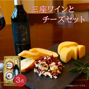 OCƃ`[YZbg ① Mtg OC  360ml fRW[W[X[N`[Y200g CRb^[/Nx[g~[mtXR kCꕔnzs