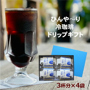 Ђ` hbvpbN JbvɕX hbv R[q[ x MtgZbg x ~҂ kCꕔnzs