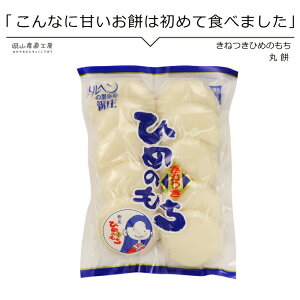 �Ђ߂̂��� ���� �ۖ� 500g 10���� �����w���̗� ����� ������ ��