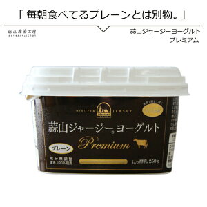 [Og Mtg  v[ [Og fRW[W[[Og v~Av[ 250g  P