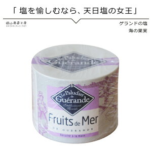 y9/4()20X^[g 1,280~1,150~z Qh̉ C̉ʎ ANA[ 125g BOX  C tXL@_Ɛic̔Fi tX Mtg kCꕔnzs