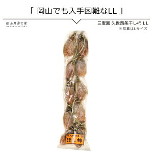 y12{ȍ~\z邵`10 LLTCY v  ق` ` O El̋ZݏohCt[c 蕨 i v[g  j َq kCꕔn