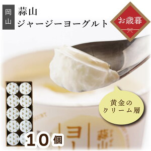fRW[W[[Og 10Zbg bsOΉ fR[Og N Ε Hi Hו v[g Ԃ j a 蕨 MtgXC[c W[W[