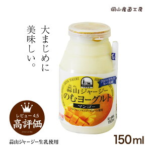 [Og v`Mtgރ[Og fRW[W[ރ[Og}S[150ml Ε Ε NX}X v[g Ԃ j a 蕨 Hi Hו