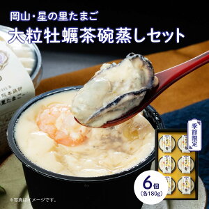 yViE12{ȍ~\z܂₳̑嗱yqZbg 6Zbg RY  {{ q  y 嗱y ̂܂ 蕨 ̓ ①  