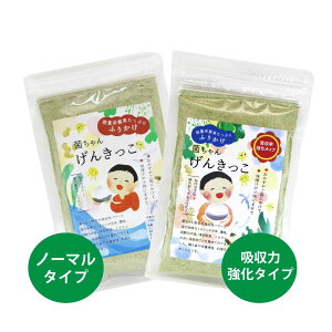   ӂ肩 Y q ۂ񂰂񂫂 5킩Iׂ2 ʉh{fՂӂ肩 C̃~lƖ؂̋ۂp[ ~l y H Ïk  m[} z