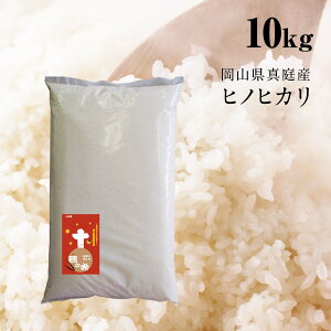 yߘa7NYVāz 10kg 10 qmqJ10kg ߘa7N  {  Ђ̂Ђ RY ̊ qmqJ R^Y    10kg kCꕔnzs