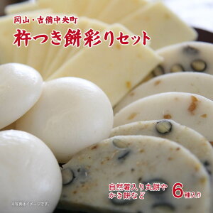 yVizÓߎunݍʂMtgZbg 6 nt      G Óߎu RY g Rۖ ԂԖ u[x[ 