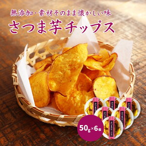 yViz܈`bvX 50g ܈ ܂ Tc}C `bvX Óߎu RY Iׂ 1 3 6 g  َq   Y F 