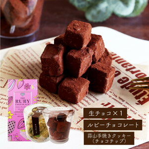 Ƃ낯鐶`R `R `R fR~L[ 12 Ƃ낯 fR Ђ邺 `R[g LUbN fRĂ`R`bvNbL[ r[`R[g L`