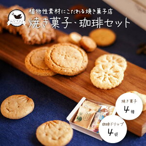 ĂَqhbvZbg nW}j[NX NbL[BOX ܂Ăَq NbL[ rXRbeB Om[ 蕨 a v[g  i Mtg   