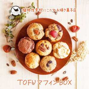 TOFU}tBBOX ܂6 B[K Af100%gp fޕsgp }tB  ܂ 蕨 a v[g i Mtg ̓   Eisgp