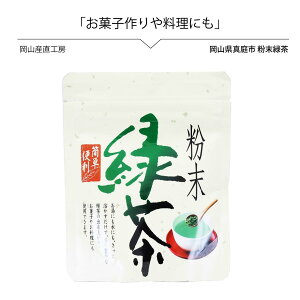 yyVX[p[SALE 1,150~1,030~z Y Β _sgp N    Β50g [   yʏziƓ͕ʓr܂z