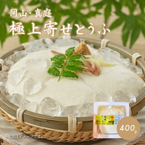 yVizɏ悹  R 400g cHi ɏ 悹 񂹓 R^Y   Ƃ hܕsgp   z ȕs[g邨