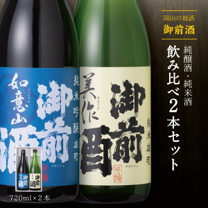 O ݂׃ZbguvR ^ n {   Ď 720m×2  蕨 Mtg v[g ̓ i  Ε  kCꕔnzs