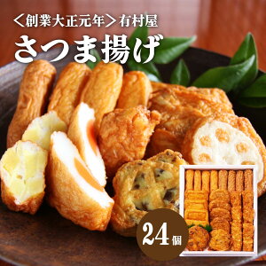 Mtg  ܂ L {ꂳܗgl 24 蒼 yY { kCꕔnzs