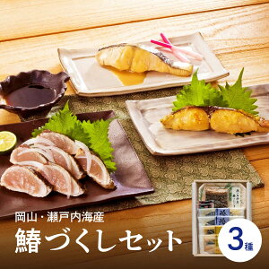 yViz˓CY@ԂÂZbg 3   T R ˓C  Ԃ̂ Ԃ̖X Ԃ̖XĂ 蕨 i  Ε v[g ̓  kC