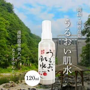 ���� �������� ���邨������ 120ml