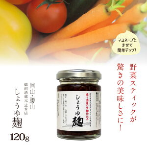 ؂ ȒP  O𑠌Җ{X ̏ݖ120g ݖ }l[YƍăfBbv yY  R R