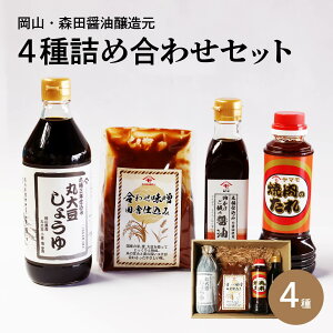 yVizXcݖ 4lZbg RY 3NnVRݎgp Rn̓cɖX ݖ 󏭉l  Y lߍ킹  yY  킹XcɎd