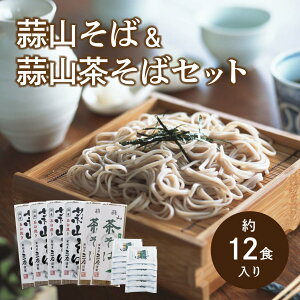 Mtg  fR΂ƒ΂̃Zbg ĂȂ  kCꕔnzs