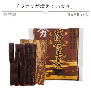 XC[c ՂMtg aَq XC[c 悤 t̂ r 5{ s[^[Ă܂ĂȂaَqaj o^C `RȊO