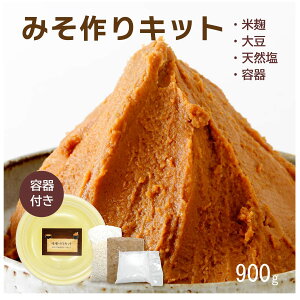 yd߂z߉ XÂLbg 1kg dݗpe킠  ݂ ~\ X XLbh 䥂ő哤 ő哤@݂ H kCꕔnzs