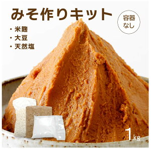 yd߂z߉ XÂLbg 1kg eȂ  ݂ ~\ X XLbh 䥂ő哤 ő哤@kCꕔnzs
