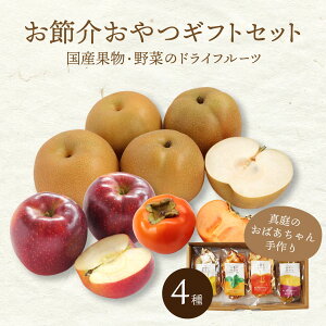 MbƃhCt[c ߉   ` ܂ ^sY Yʎ Y h{_ h{ۂ  SSȂ ʎ ʎۂ  hCt[c 