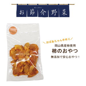 ߉؂̂ 50g RY`gp Yʎ h{_ h{ۂ SSȂ ʎ ʎۂ 