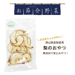 ߉؂̂ 50g ^sYgp Yʎ h{_ h{ۂ SSȂ ʎ ʎۂ Ȃ