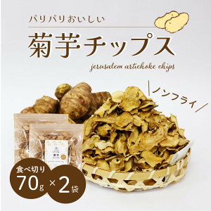 e`bvX 70g 1 140g(70g×2) R^Y Ck  X[p[t[h mtC `bvX  Y  e H@ RY Yؕsgp F  LNC