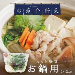 ߉ Jbg  230g 1lO Ȃז ߉ ^Y Z ؂oȂ ؂HׂȂ⑧q d ^날K[f