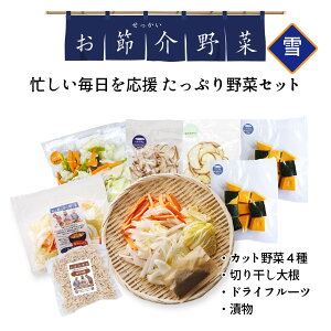 ӂ邳Ƃ߉MtgyzJbg ߉ X`Zbg u߃Zbg ڂ ڂ ؂花卪 Е hCt[c R^Y Mtg 蕨  ₳ 