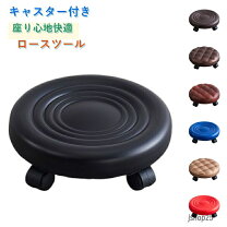 楽天市場】オットマン ネイルの通販