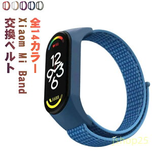 �����x���h Xiaomi Band 6 �X�}�[�g�o���h �i�C�����o���h 5 ��̌^�o���h Mi �i�C�����o���h �X�}�[�g�E�H�b�` �ւ��o���h �_�炩�� �_� �ʋC�� TPU �V���I�~