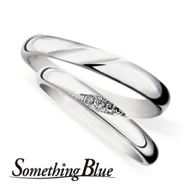 【SomethingBlue】 マリッジリング サムシングブルー セントピュール Quick商品 Pt950 ダイア 結婚指輪 アフターケア有り SB-857-858【送料無料】【楽ギフ_包装選択】