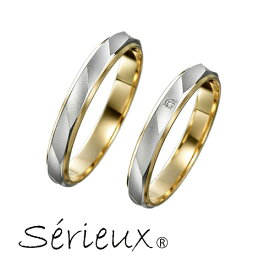 【Serieux】セリュー マリッジリング Pt900 K18 結婚指輪 ダイヤモンド コンビカラー ヒース【送料無料】【楽ギフ_包装選択】