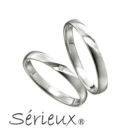 【Serieux】セリュー マリッジリング Pt900 ダイヤモンド 結婚指輪 ミント【送料無料】【楽ギフ_包装選択】