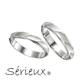 【Serieux】セリュー マリッジリング Pt900 ダイヤモンド 結婚指輪 シスリー【送料無料】【楽ギフ_包装選択】