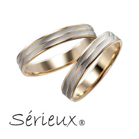 【Serieux】セリュー マリッジリング Pt900 K18 結婚指輪 コンビカラー ローズマリー【送料無料】【楽ギフ_包装選択】
