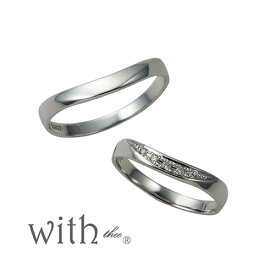 【with thee】ウィズィー マリッジリング Pt900 ダイヤモンド 結婚指輪 W-11＆12【送料無料】【楽ギフ_包装選択】