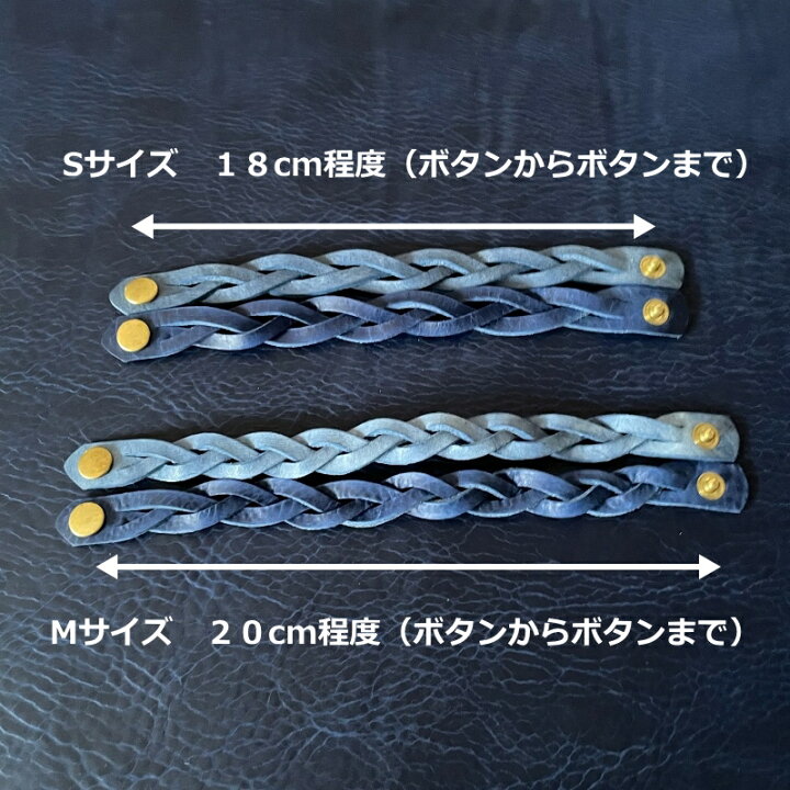 楽天市場】革のブレスレット 3つ編み 三つ編み メッシュ 編み込み 