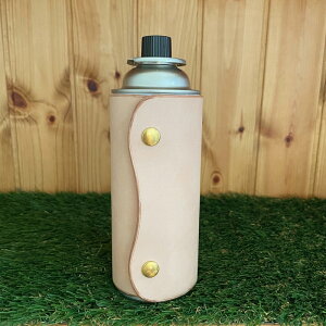 CB缶 カバー ガス缶 ガスボンベ CB缶カバー レザー ケース ヌメ革 本革 キャンプギア キャンプ用品 グランピング アウトドア ハンドメイド プレゼント ギフト